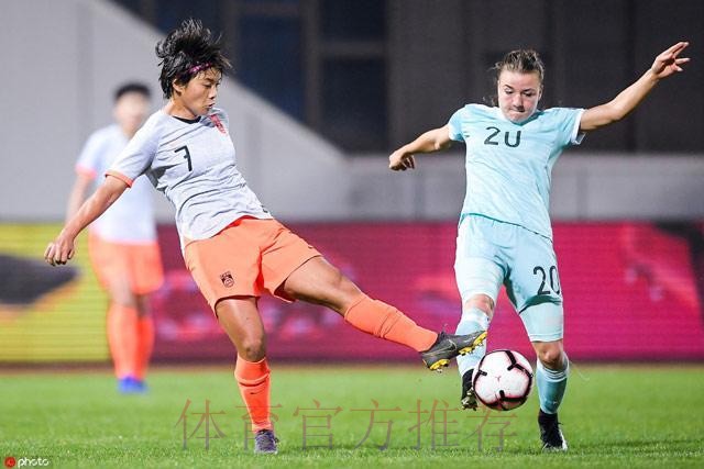 玫瑰再绽放 | 王珊珊梅开二度 中国女足4-1逆转俄罗斯