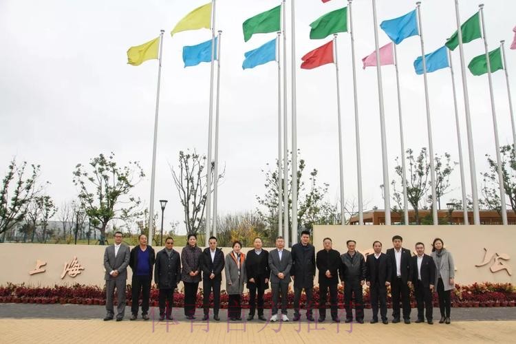 2019年长三角一体化足球工作座谈会顺利召开 积极探索长三角一体化与足球改革 2019年长三角一体化足球工作座谈会顺利召开 积极探索长三角一体化与足球改革