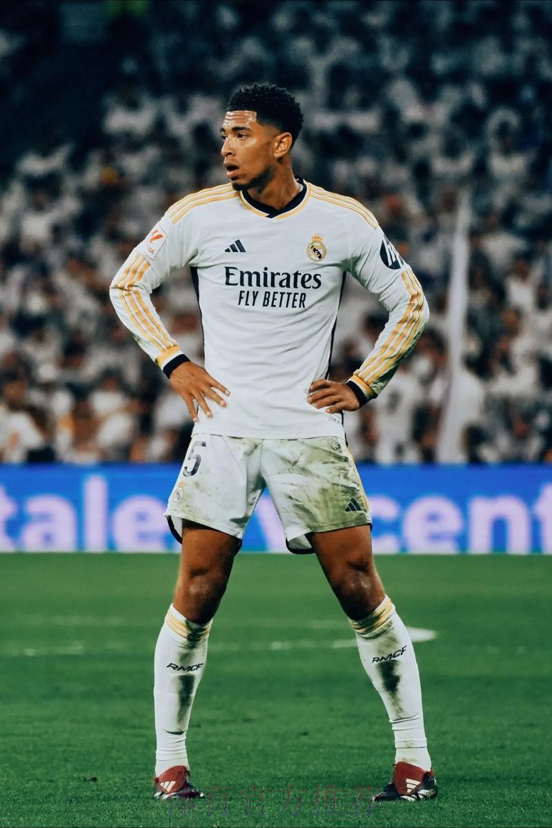 法尔克:皇马还未报价贝林厄姆 多特希望收到1.5亿欧 法尔克:皇马还未报价贝林厄姆 多特希望收到1.5亿欧